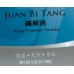 Juan Bi Tang - 蠲痹汤